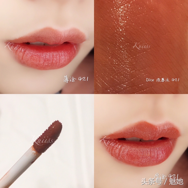 迪奥口红热门推荐,迪奥最火爆的口红是哪一款