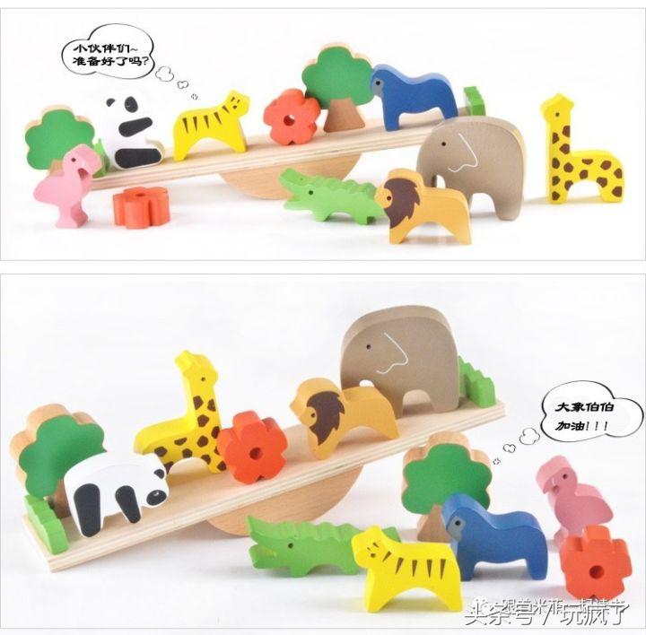 最推荐的三个益智类玩具,适合5-8岁的益智玩具推荐