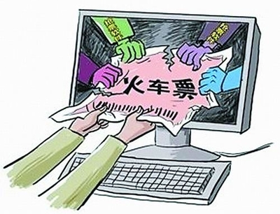 如何辨别火车票是真的吗,怎么判断春运开始