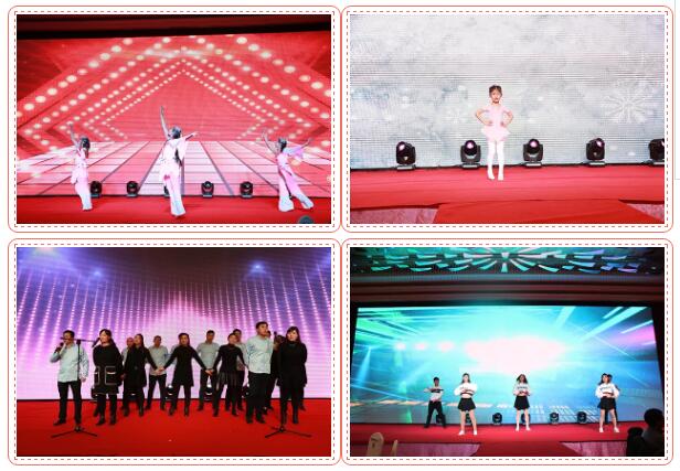 表彰大会暨迎新晚会,2022年总结表彰暨迎新春活动