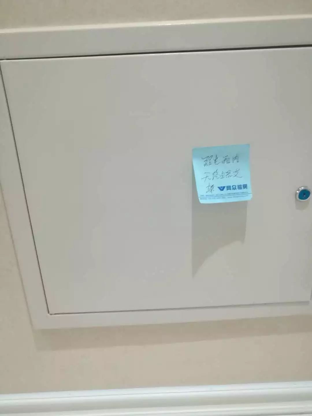 北京城建海梓府二手房,北京城建海梓府周边配套