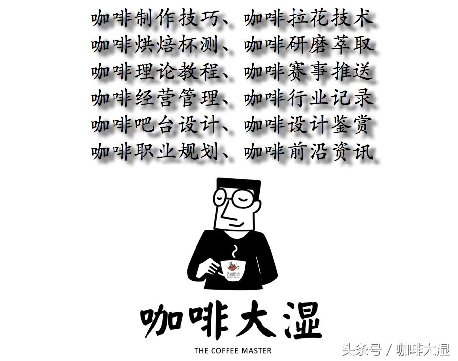 阿芙佳朵咖啡做法视频,阿芙佳朵咖啡的做法