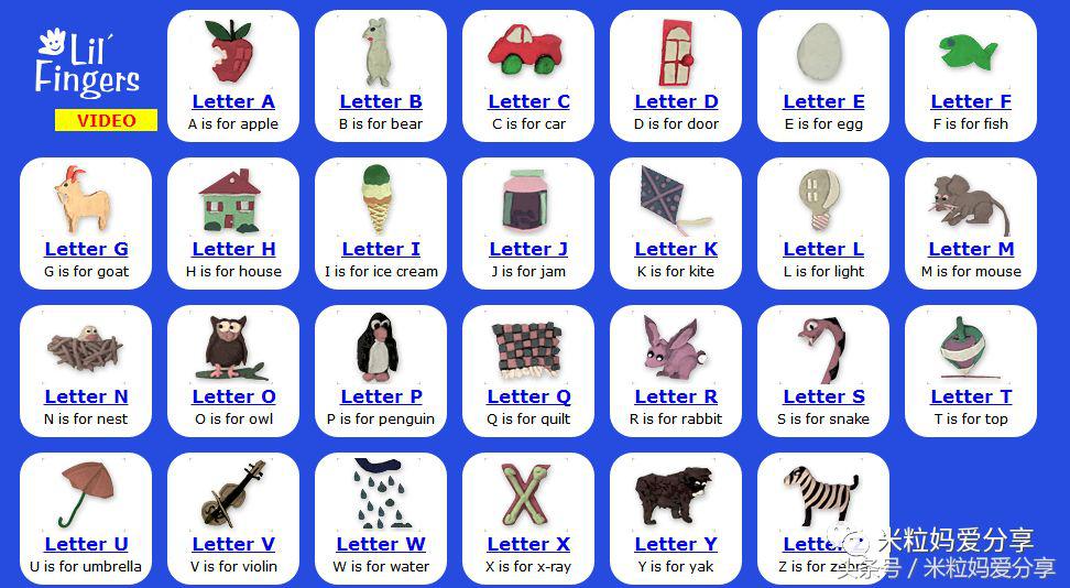 世界上最棒的英文,世界最好用的学习网站