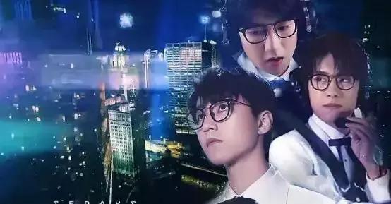 TFboys的饭圈暗号被改了,且改编的非常有趣