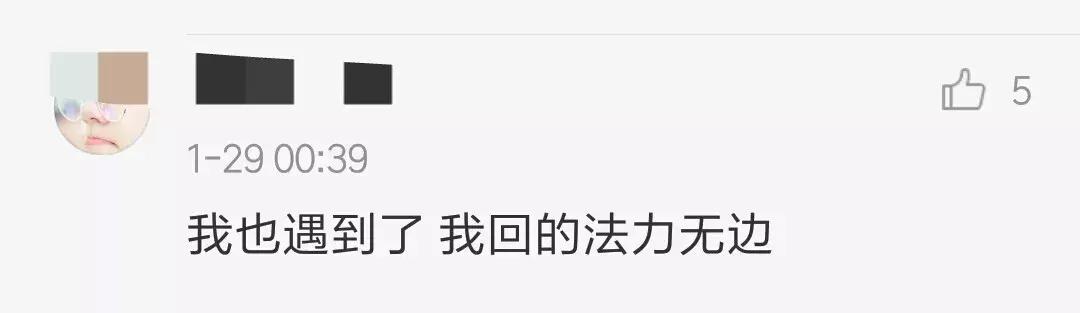 TFboys的饭圈暗号被改了,且改编的非常有趣