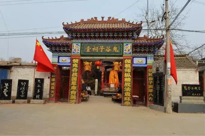 邯郸文化圣地是哪里的景点,邯郸人文景点