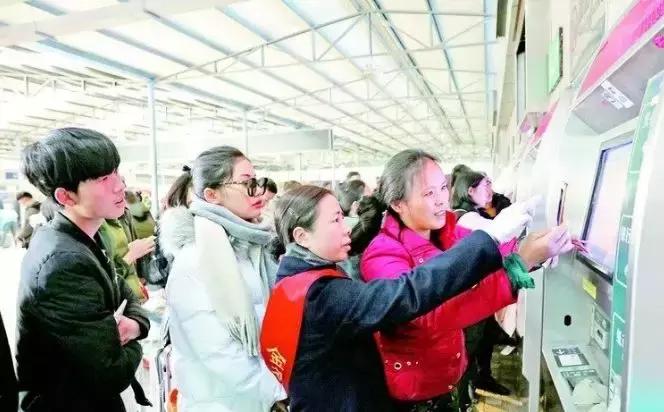 铁路迎来节前售票高峰,春运铁路客流高峰是哪几天