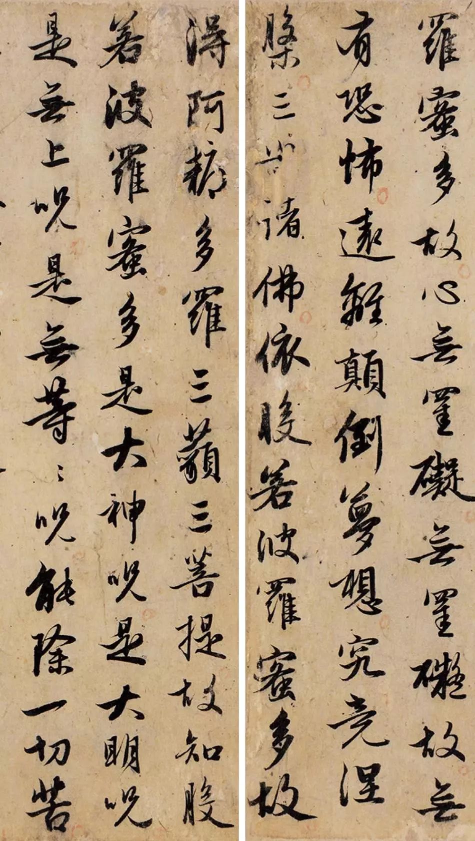 2020中国嘉德秋拍成交总额,过亿拍品