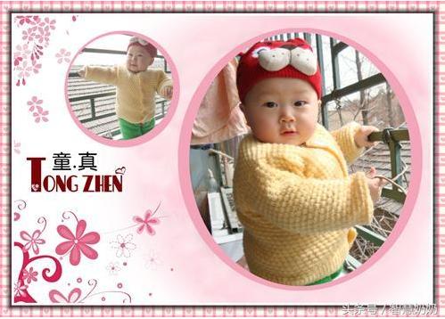 成长日记怎么写,成长日记怎么写三年级