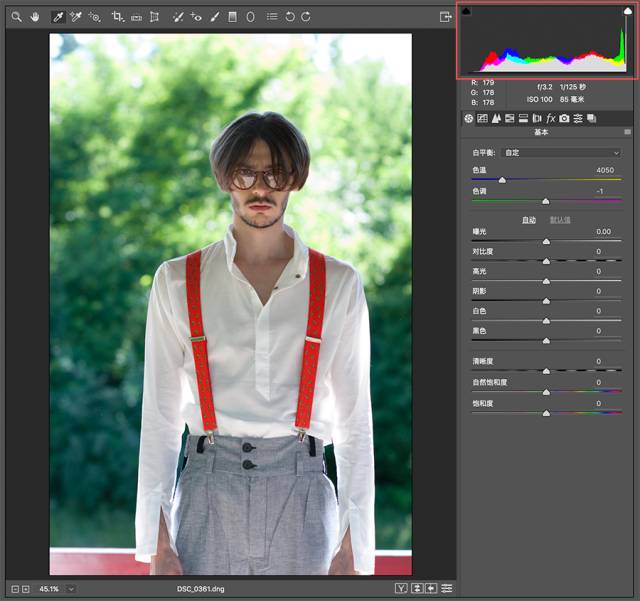 摄影后期ps教程推荐,ps怎么用cameraraw修图