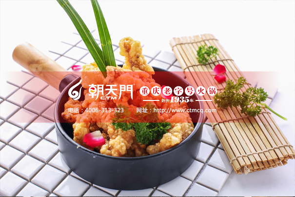 火锅店加盟利润有哪些,重庆火锅加盟连锁十大品牌排名