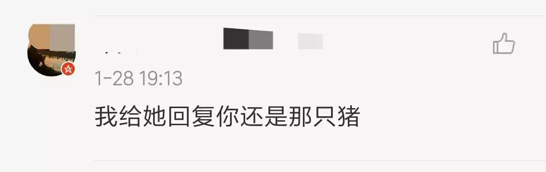 TFboys的饭圈暗号被改了,且改编的非常有趣