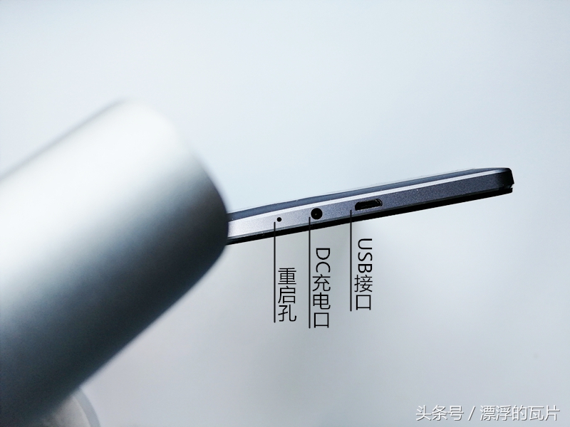 昂达平板最新版本,昂达平板v10