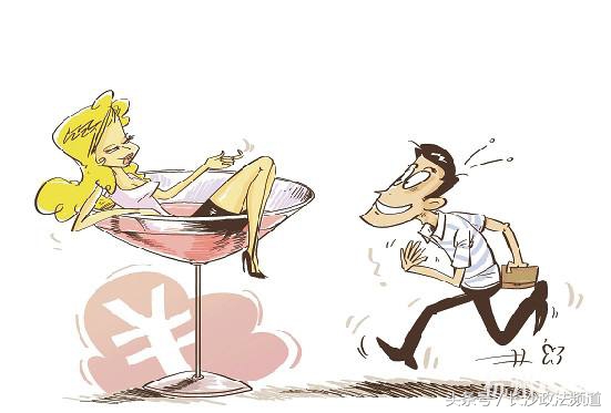 诈骗数名女子14万元,女酒托骗5000多