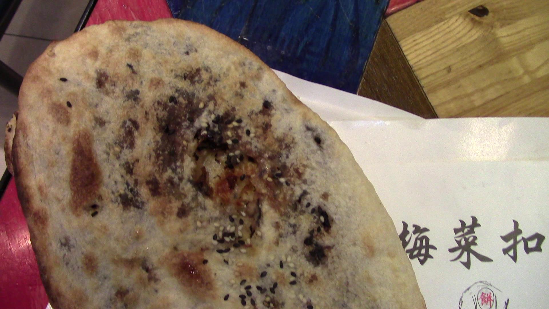 学梅干菜扣肉饼技术，渠小胖工艺突出又尽心