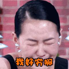 北京15家草莓绝杀,把少女心秒成渣渣!