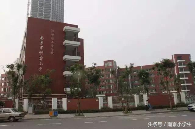 南京10大新名校双学区谁更有潜力,南京4大潜力新城在哪里