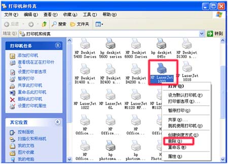 xp在哪里删除驱动,windowsxp的驱动程序没了怎么办