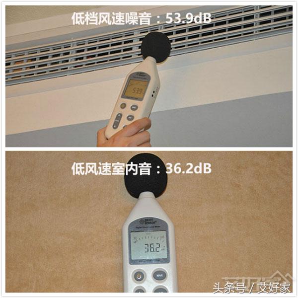 格力风管机冬天模式,格力风管机冬天最省电