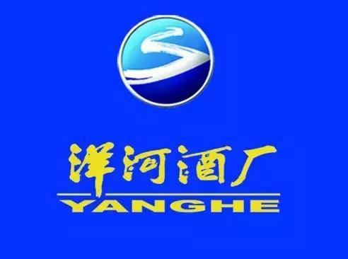 本周白酒最新预测,酒实时热点