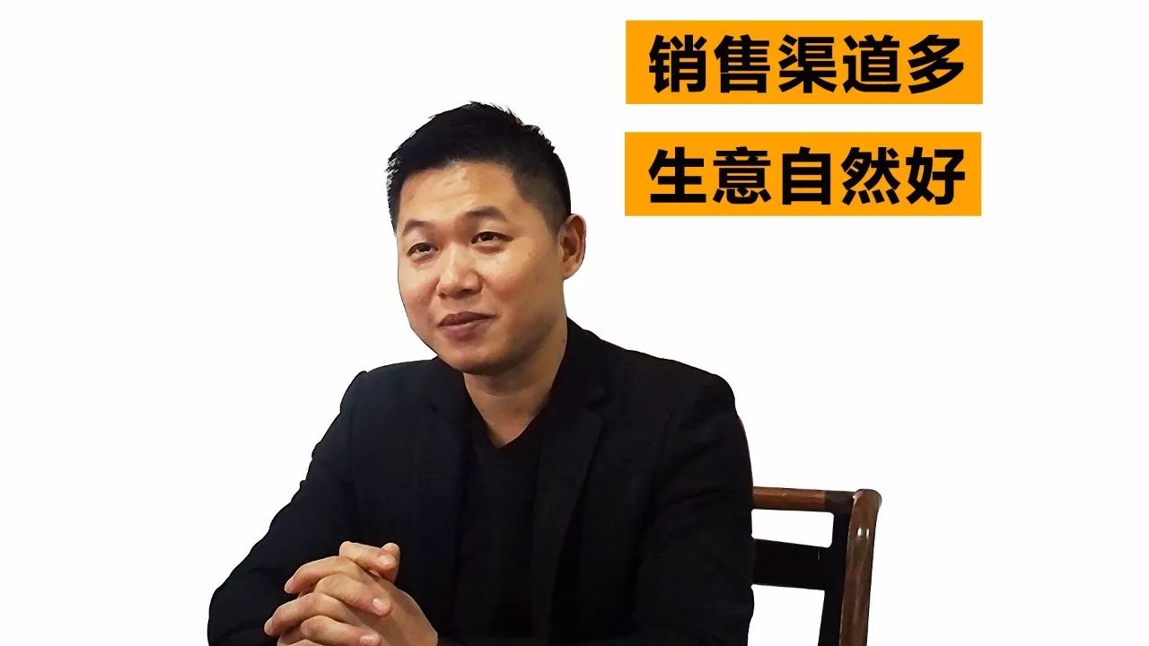 《哼哈匠·遇见家具大咖》窝牛家具王总线上线下结合订单接到手软