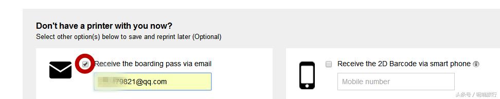 亚航网上值机操作教程,亚航柜台值机攻略图
