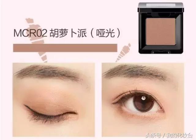 彩色眼影盘日常眼妆教程,日常眼妆最好用的眼影盘