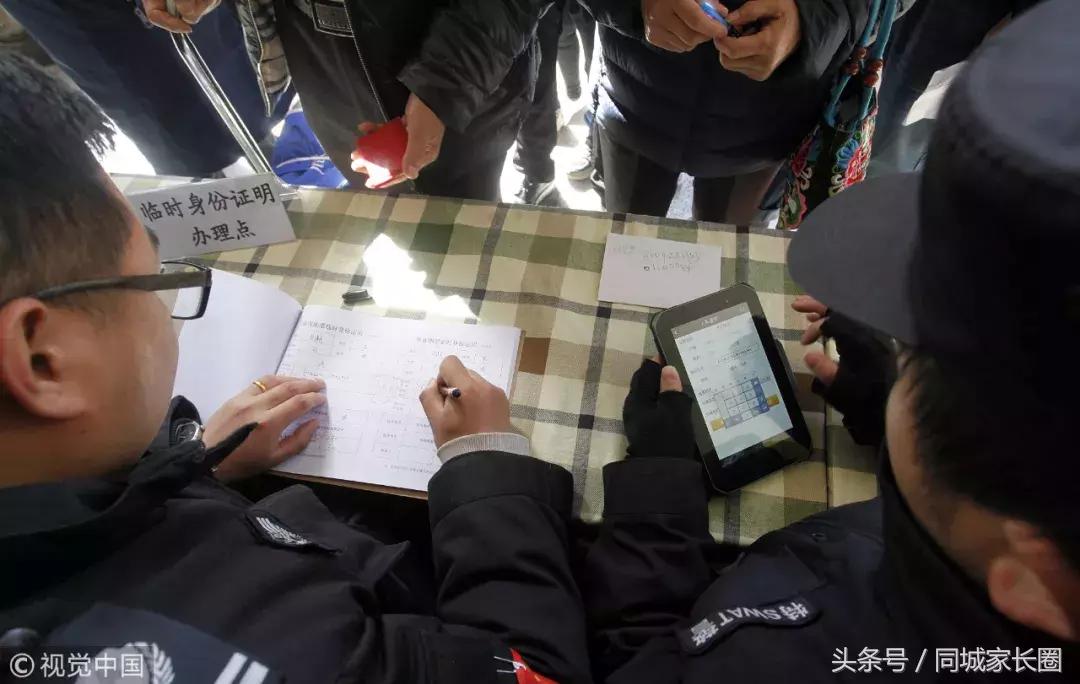 和几百万人拼运气,和几十万人抢票真的不容易