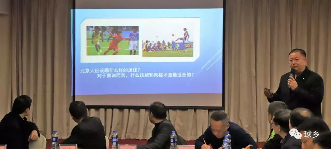 梅州青训基地,梅州足球之乡