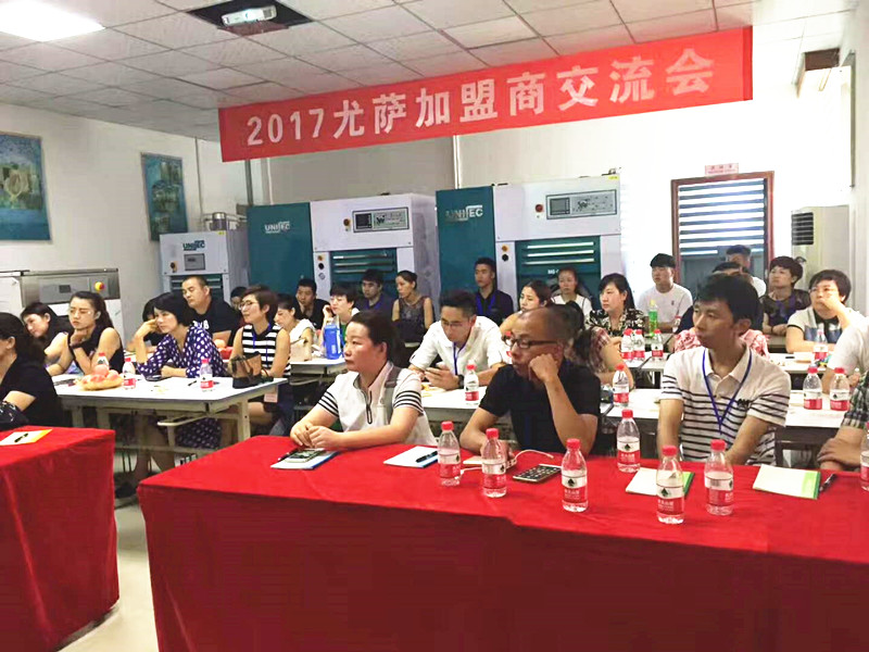 投资一个干洗店设备需要多少资金,投资一个大型干洗店