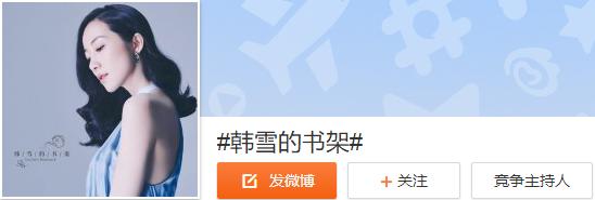花瓶、炫富……被黑18年的她,如今却凭一档配音节目圈粉无数!