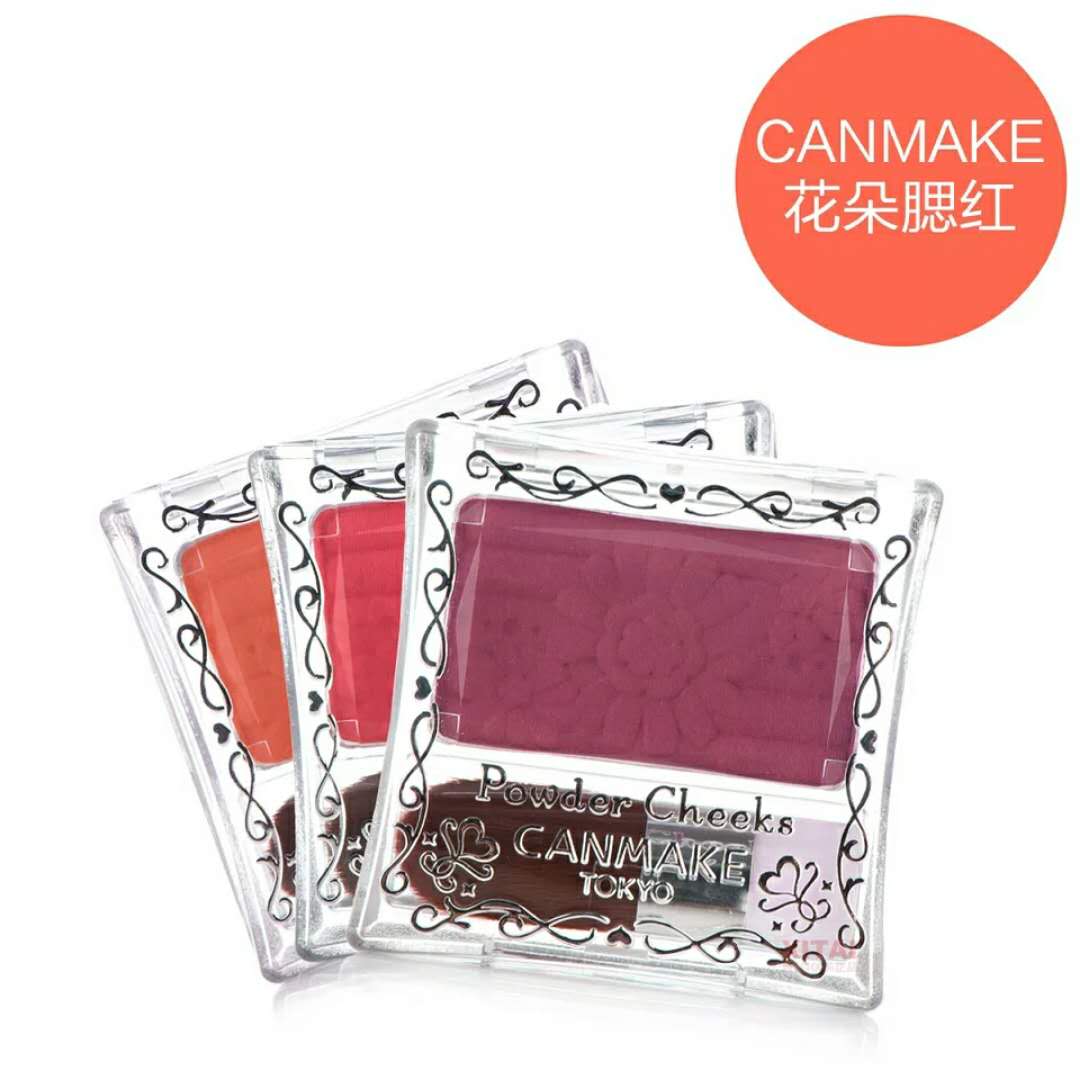 今年最流行的彩妆牌子是哪款,2023彩妆大牌排行榜