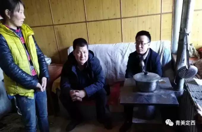 党建引领助脱贫结对帮扶送温暖,定西驻村帮扶