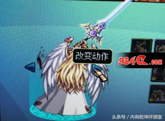 dnf春节礼包里有天空套,dnf春节套全部东西