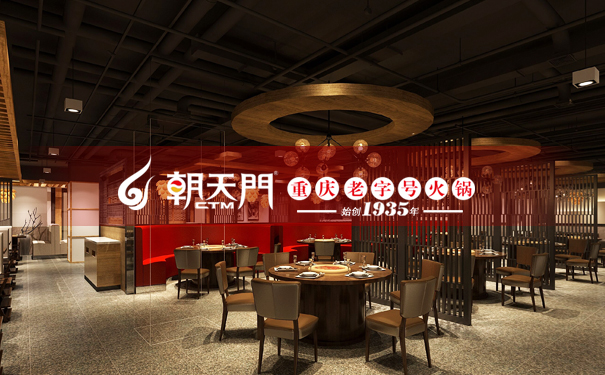 加盟十元自助火锅加盟店,加盟小辉哥火锅加盟