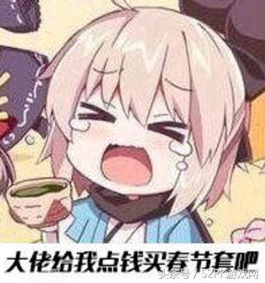 dnf2018春节套详解,dnf2018春节套销售时长