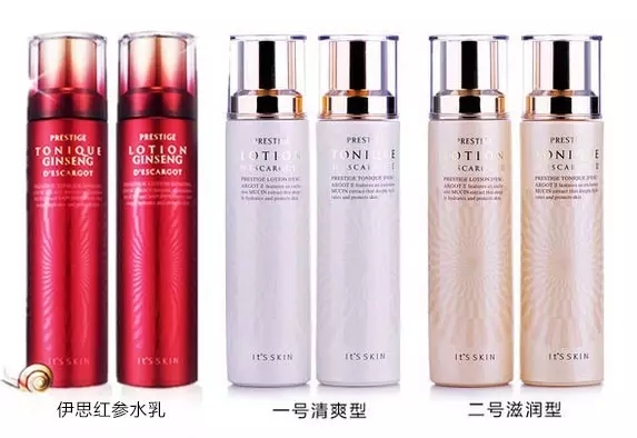 伊思蜗牛水乳排行榜,伊思红参蜗牛水乳怎么辨别真假