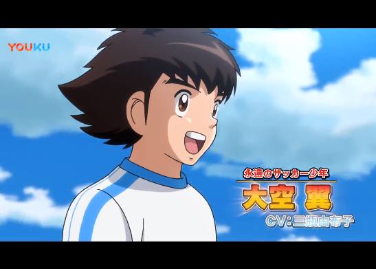 中超福音来了：安西教练，我想踢足球！