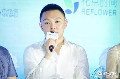 杜力辞去趣店董事职务,趣店老板杜力现状