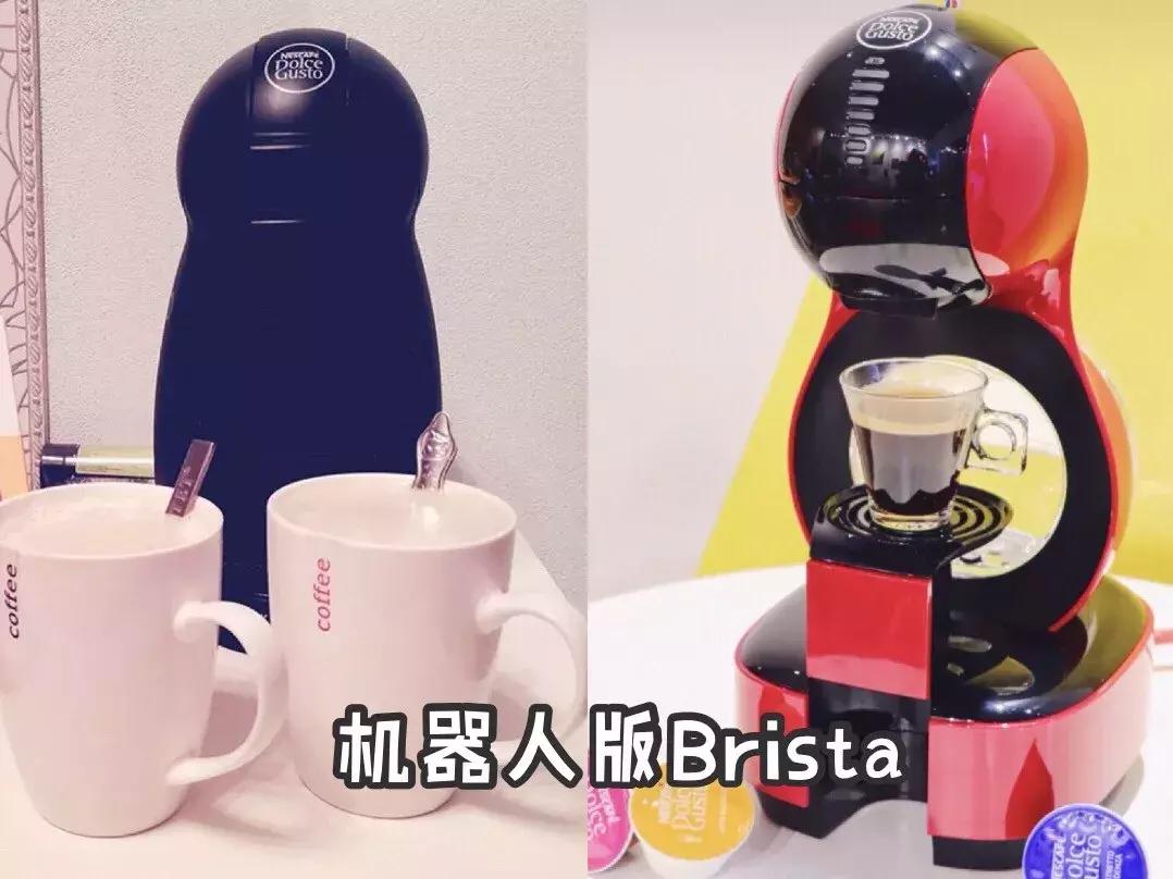 推荐超好喝的雀巢咖啡,中国最好的雀巢咖啡