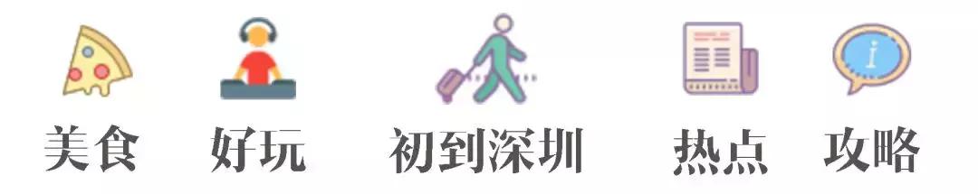 香港购物攻略之买手表最强攻略,香港购物最全的攻略清单