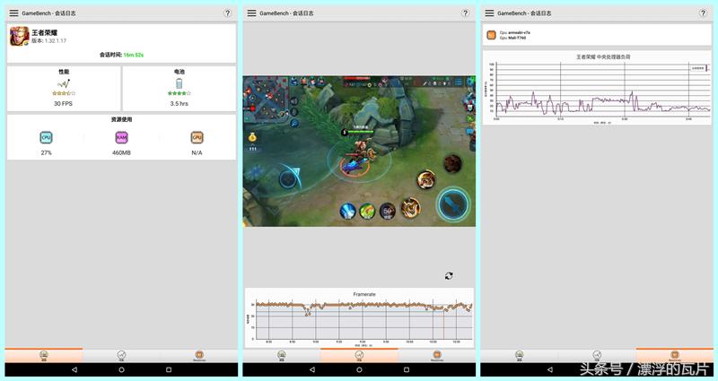 昂达平板最新版本,昂达平板v10