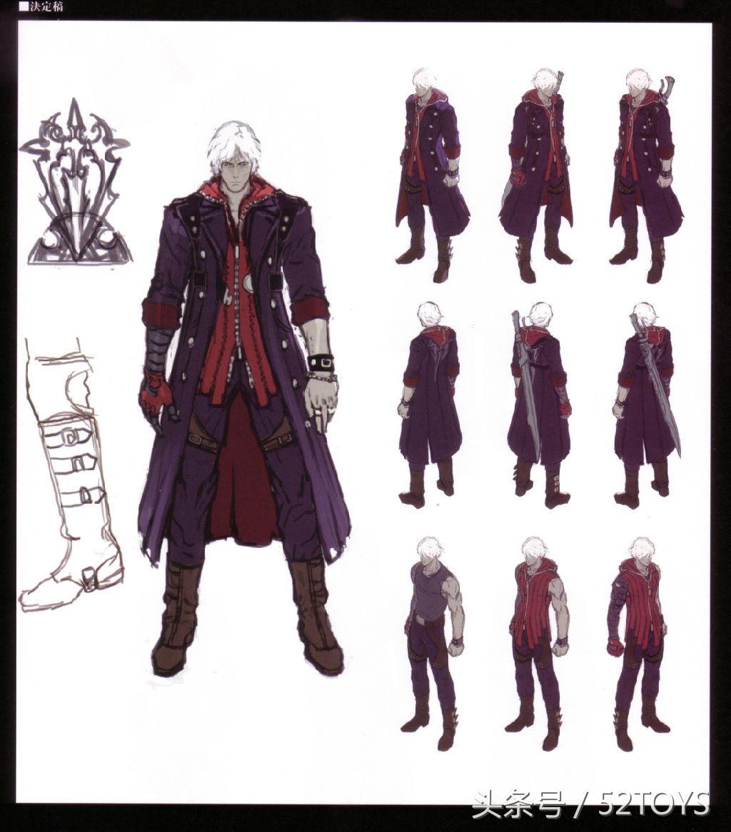 鬼泣dmc44,dmc鬼泣终极版和鬼泣4