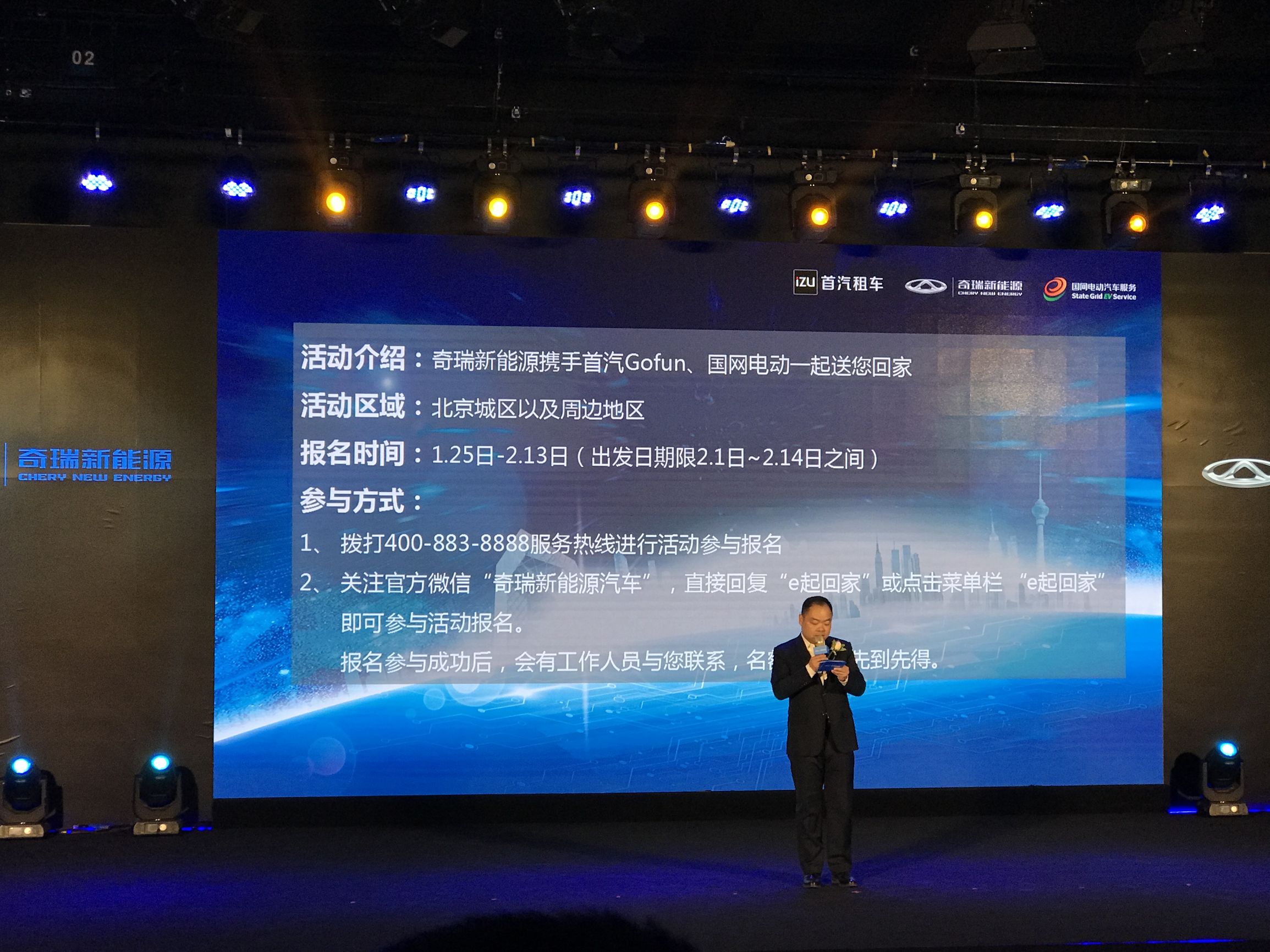 买不到短途火车票能买全程上车吗,买不到火车票回家难吗