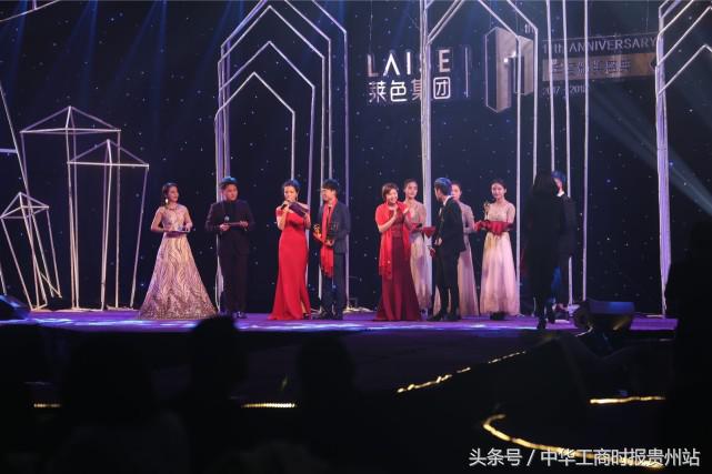 贵州莱色视觉摄影怎么样,贵州莱色视觉怎么样