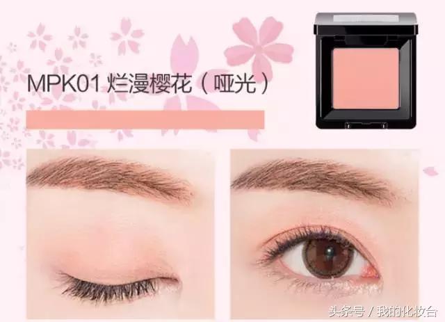 彩色眼影盘日常眼妆教程,日常眼妆最好用的眼影盘