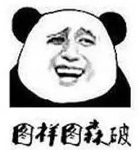 我的春晚我的年历届回顾,历届央视春晚金曲回顾90年代篇下