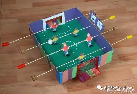 周末在家给孩子做什么玩具,熊孩子在家玩手机