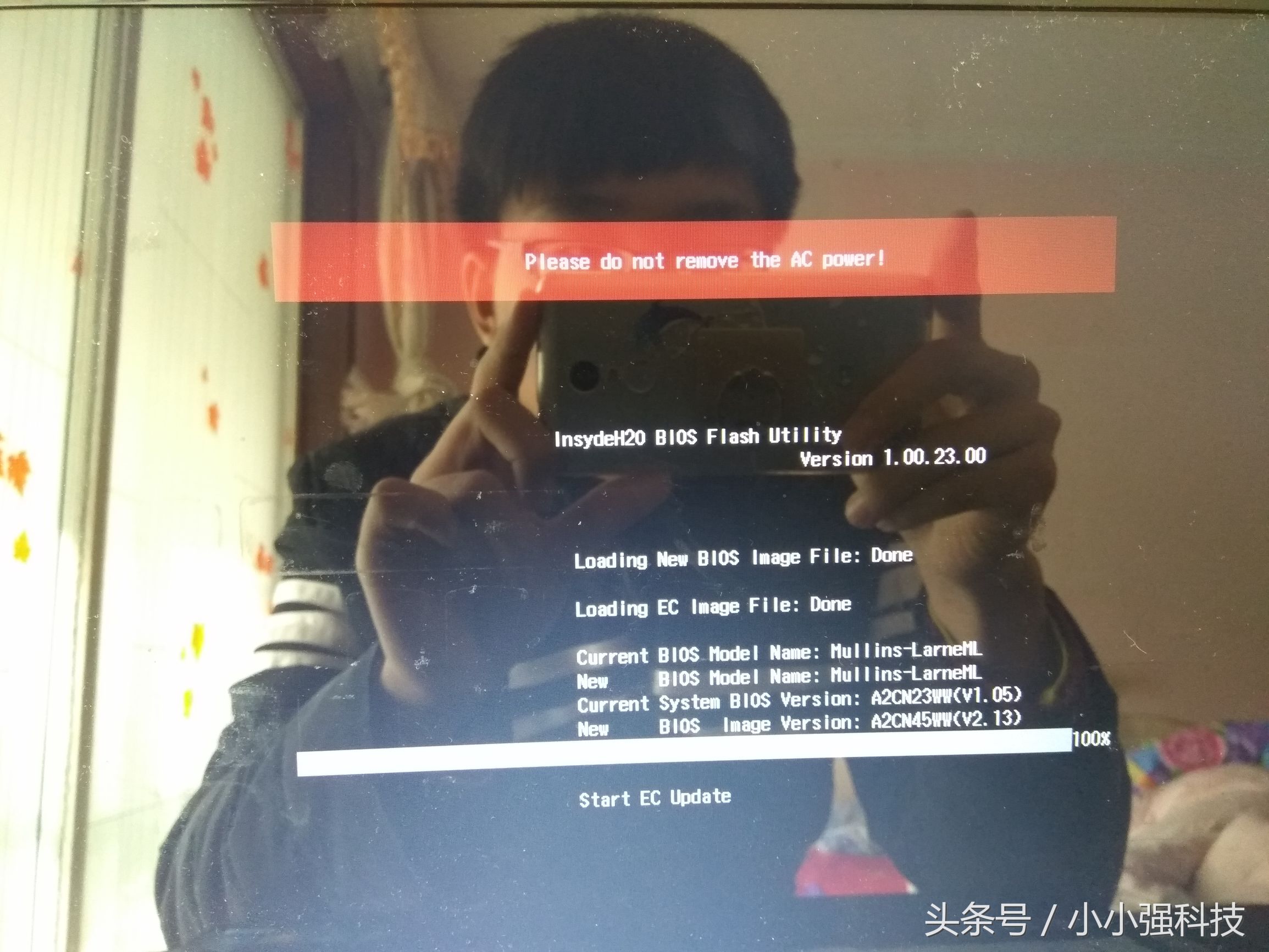 电脑升级bios开不了机,联想电脑台式机bios升级图文教程