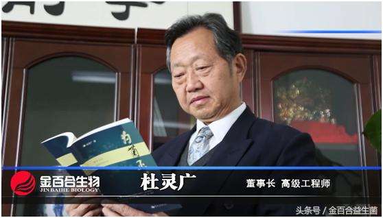 益生菌的上市品牌,新上市的益生菌有哪些牌子